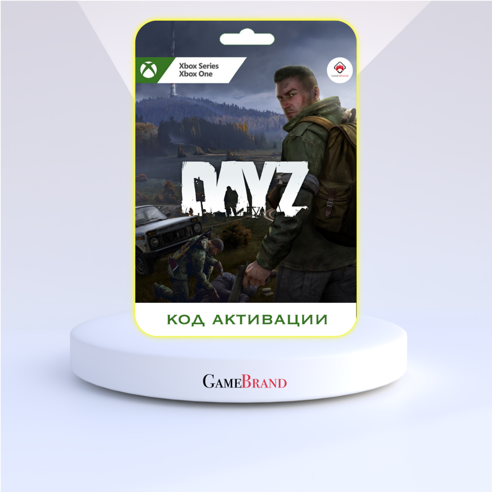 Игра Xbox DayZ Xbox (Цифровая версия регион активации - Аргентина)