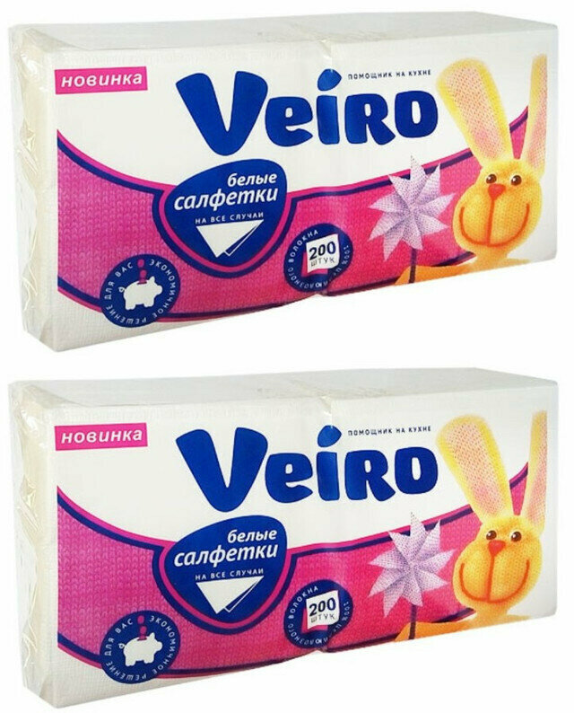 фото Veiro Салфетки 1-слойные белые 200листов/уп, 2уп