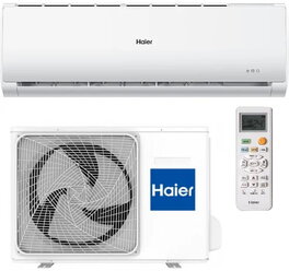 Haier HSU-09HTT103/R2/HSU-09HTT103/R2