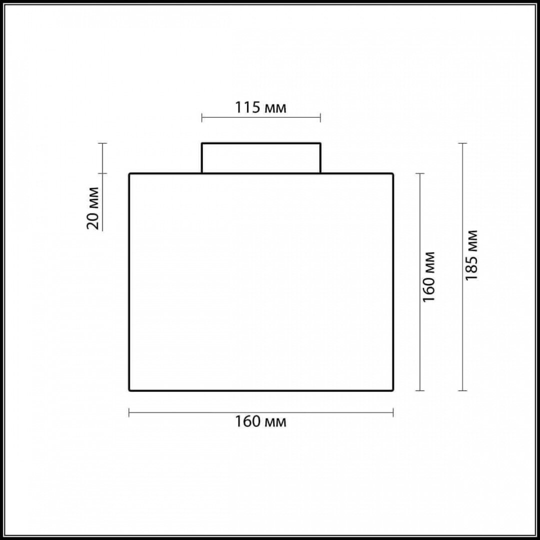 Odeon Light   Odeon Light Cross 2407/1C