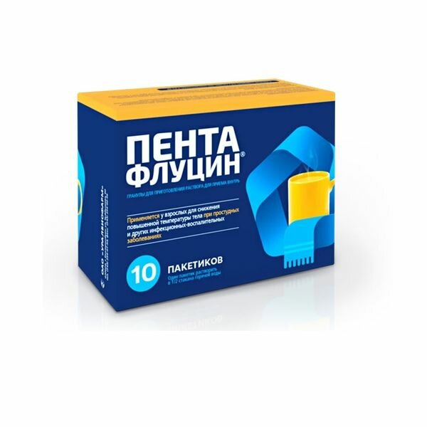 Пентафлуцин гранулы для приг раствора для внутр. прим. 5г 10шт