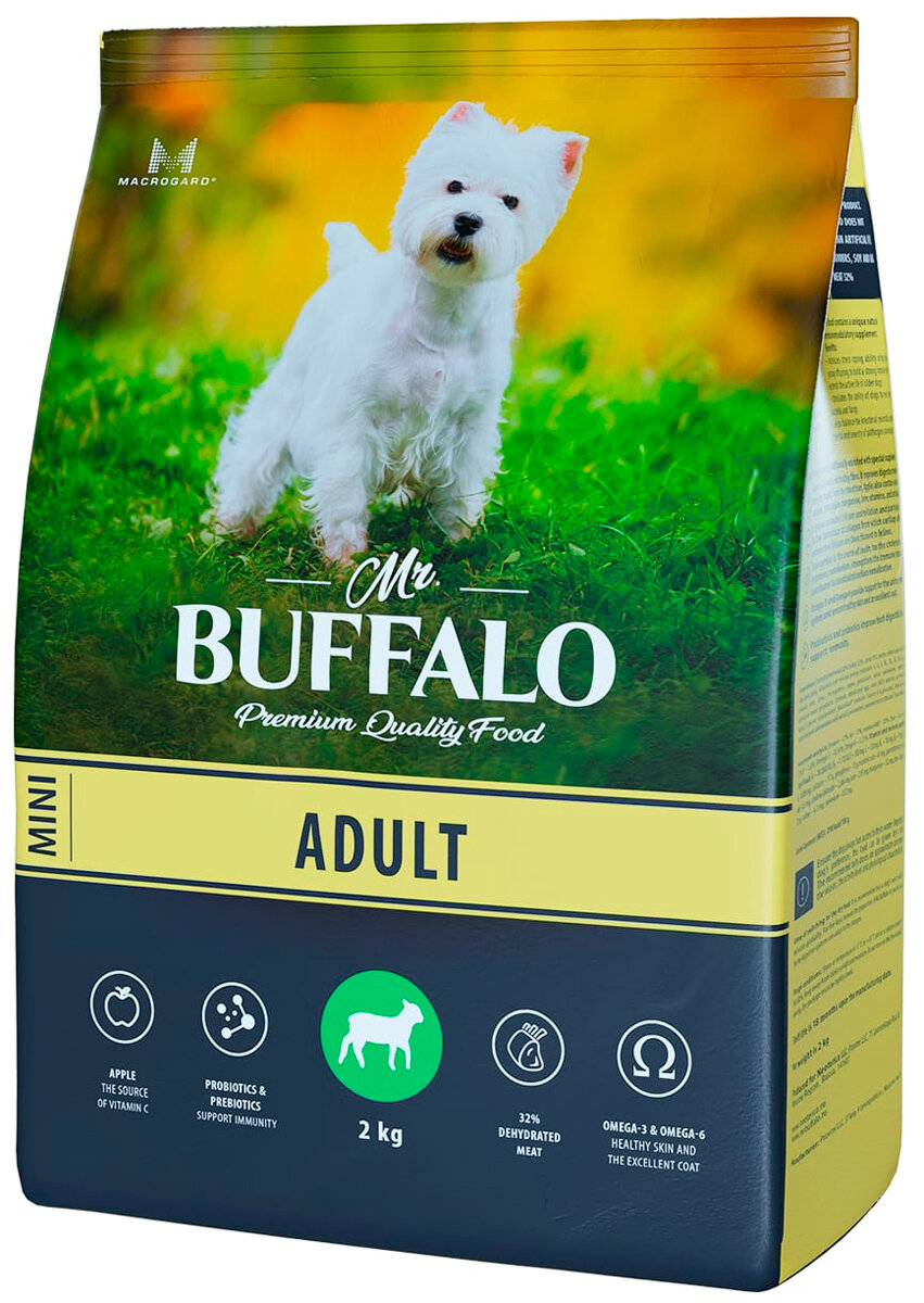 фото MR.BUFFALO ADULT MINI для взрослых собак маленьких пород с ягненком (0,8 кг)