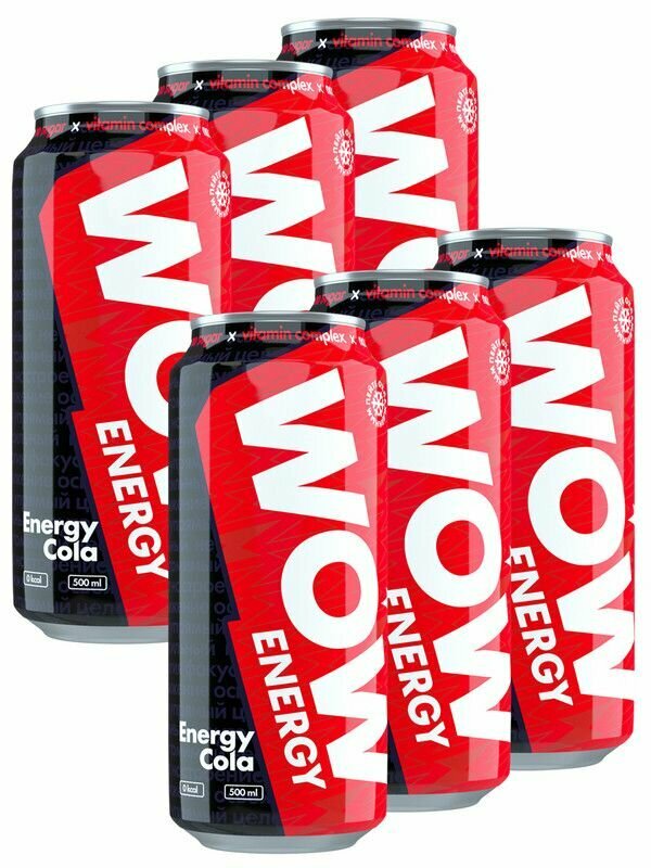 WOW Энергетик без сахара, 6х0,5л (Energy Cola) Энергетический напиток с L-карнитином и таурином - фотография № 1