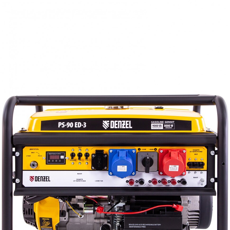 Генератор бензиновый PS 90 ED-3, 9.0 кВт, переключение режима 230 В/400 В, 25 л, электростартер Denzel - фотография № 4