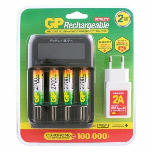 AA Аккумуляторная батарейка + Зарядное устройство GP PowerBank 270AAHCMHSPBA-2CR4 4 шт. 2700мAч