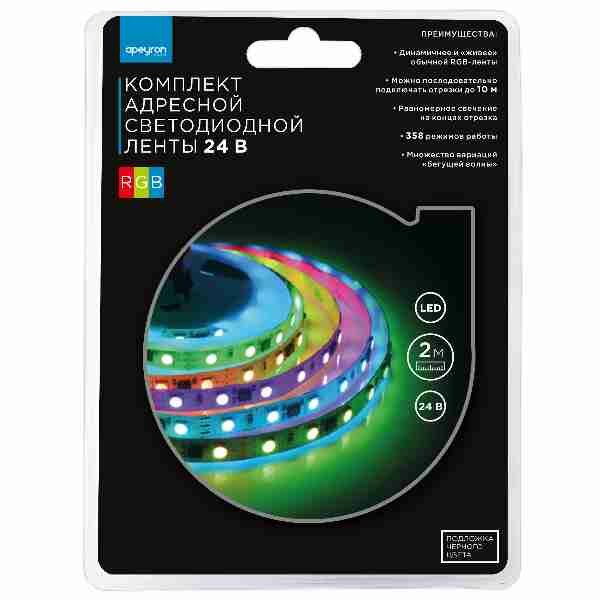 Комплект адресной светодиодной ленты Apeyron 24В, 14,4Вт/м, smd5050, 60д/м, IP20, ширина подложки 10мм, черная, 2м - фотография № 1