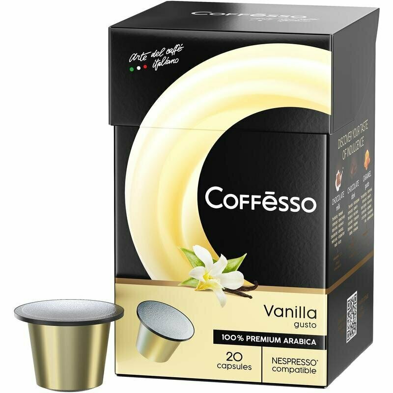 Кофе в капсулах для кофемашин Coffesso Vanilla (20 штук в упаковке), 1432577 - фотография № 1