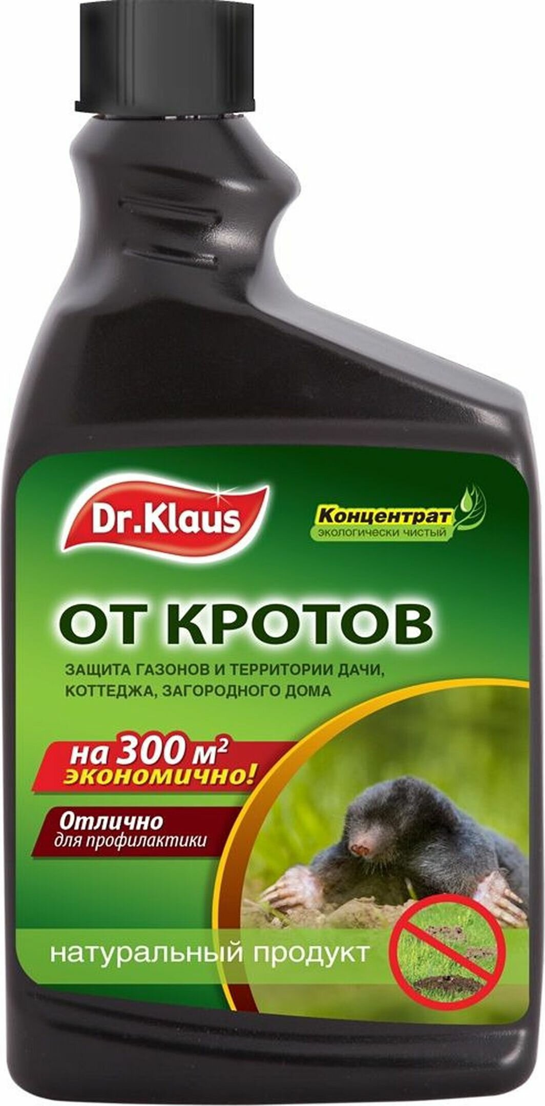 DR. KLAUS запасной флакон от кротов (300 кв.м.)