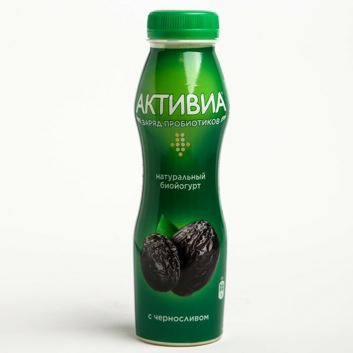 Биойогурт ACTIVIA питьевой чернослив 1,5% 260г бут - фотография № 1