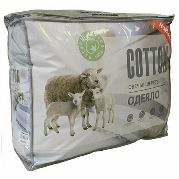 Одеяло овечья шерсть Cotton Эльф классическое, Размер одеяла 2 спальное - фотография № 1