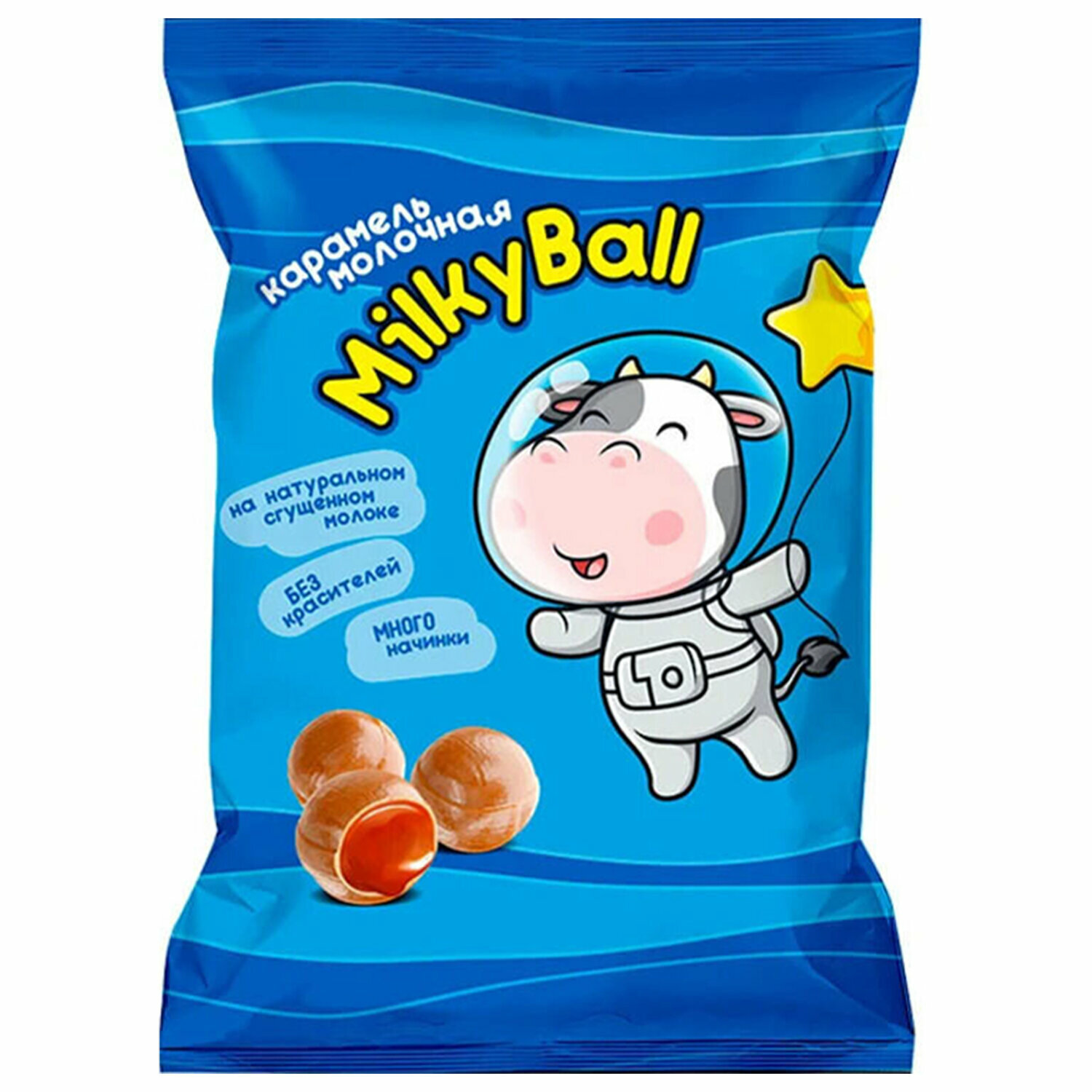 Карамель MILKY BALL с жидкой начинкой из натуральной сгущенки, 500 г, пакет - фотография № 2