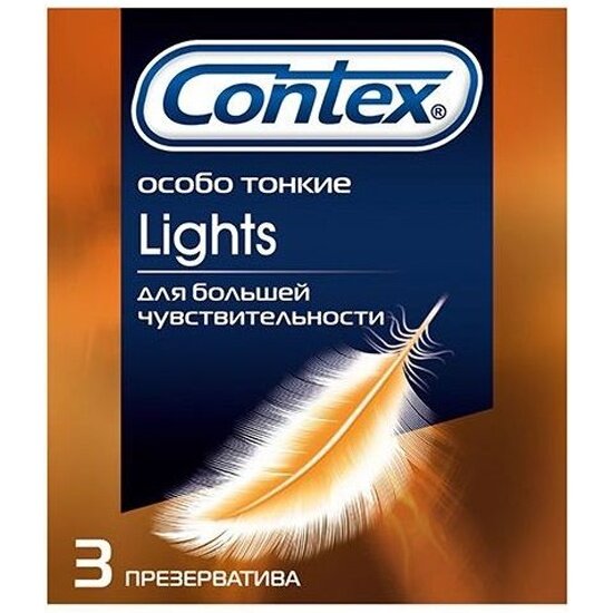 Презервативы CONTEX Lights, особо тонкие, 3 шт.