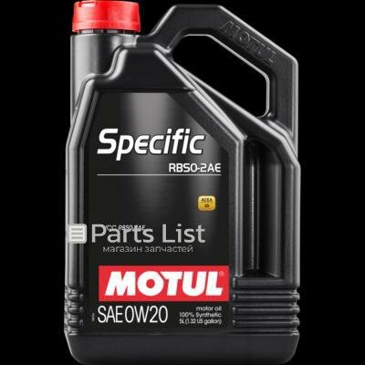 MOTUL 106045 1шт