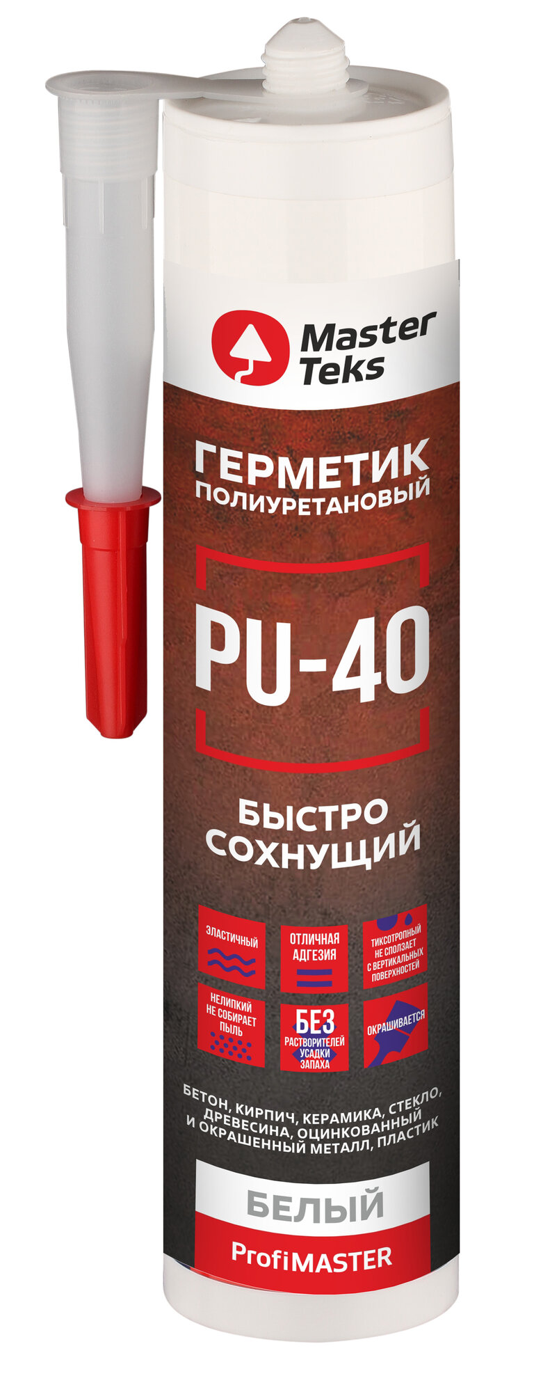 Герметик полиуретановый MasterTeks Profimaster PU-40 280 мл белый