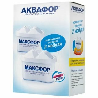 Сменный модуль для фильтра Аквафор В25 (2шт)