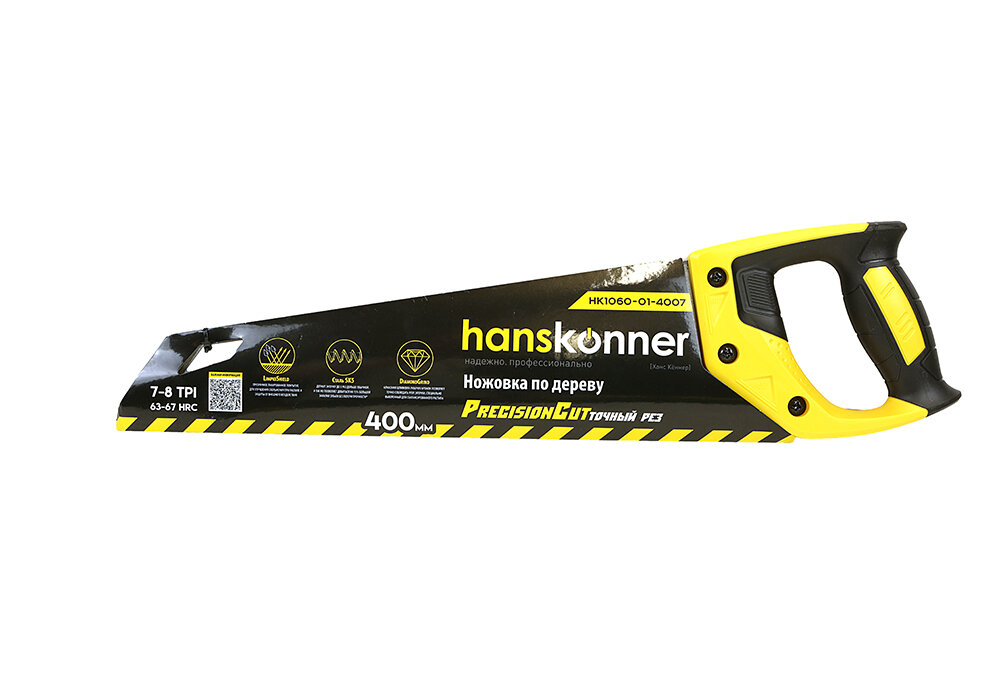 Ножовка по дереву 400мм 7-8 TPI SK5 3D зуб Hanskonner
