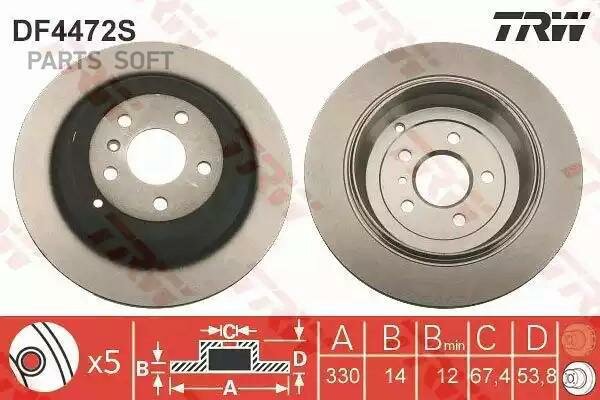 TRW DF4472S Диск тормозной