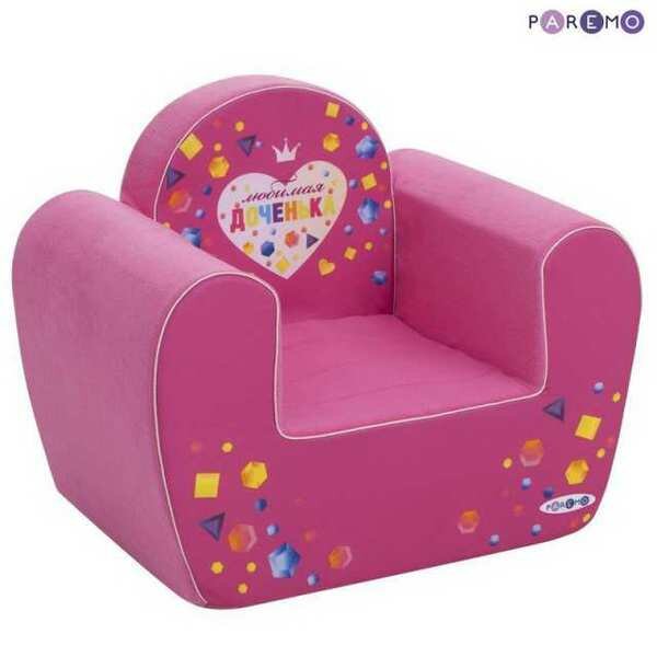Кресло игровое PAREMO серии Инста-малыш , ЛюбимаяДоченька