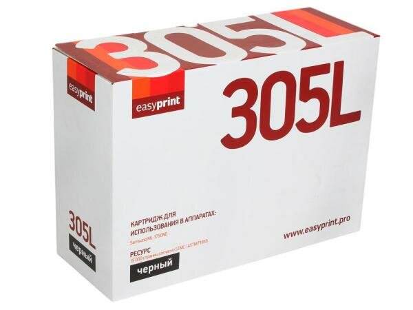 Картридж EasyPrint LS-305L MLT-D305L для Samsung ML-3750ND черный с чипом 15000стр