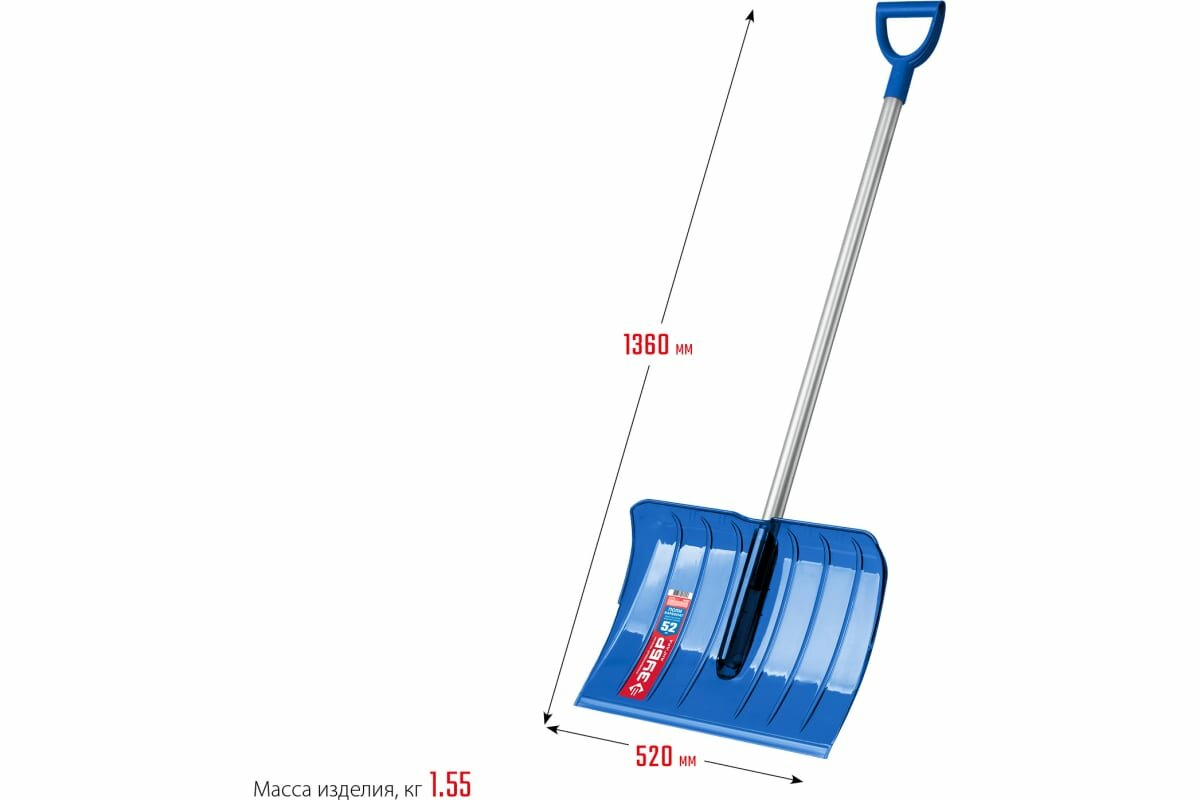 Ударопрочная снеговая лопата ЗУБР Ангара ковш 52 см 39980 - фотография № 3