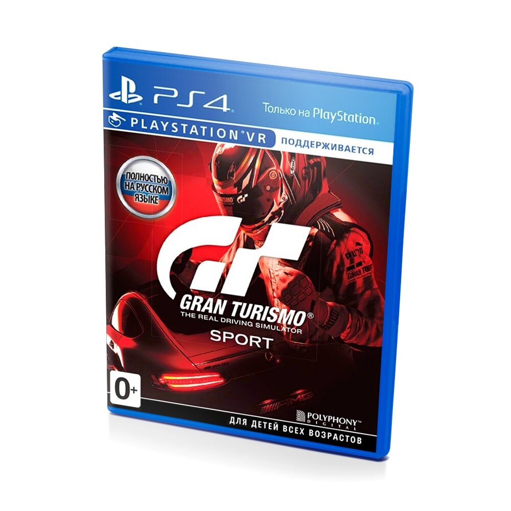 Gran Turismo Sport (PS4/PS5) полностью на русском языке