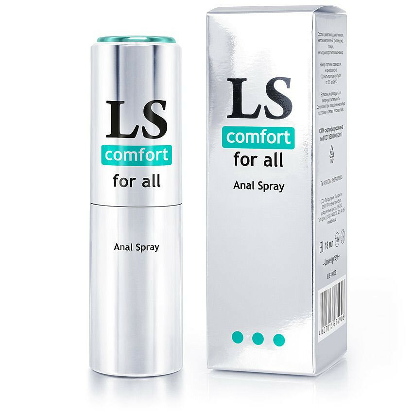  - Lovespray Comfort - 18 . (72831)