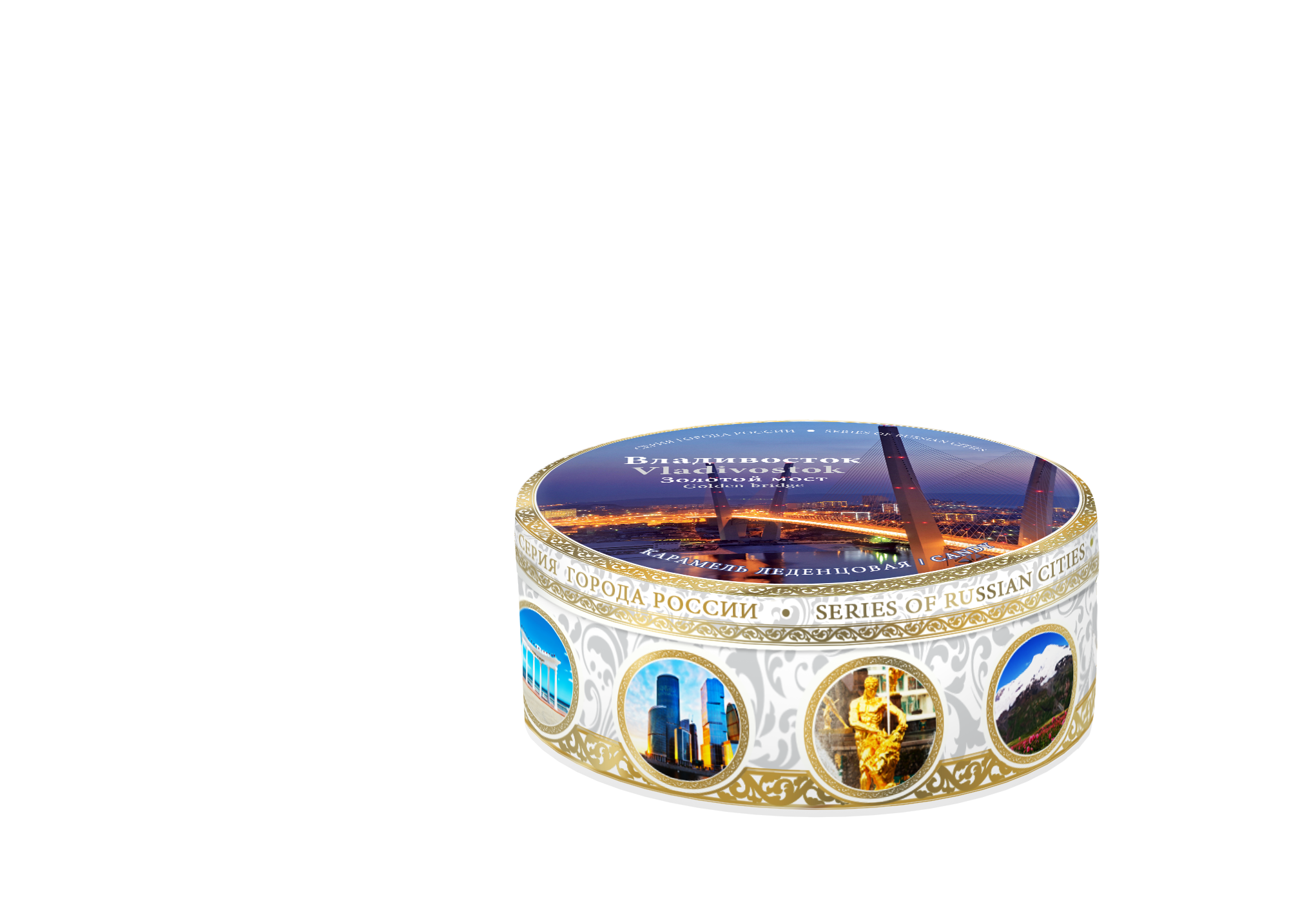Карамель леденцовая DARLIN'DAY сувенирная Владивосток Золотой мост 180г - фотография № 3