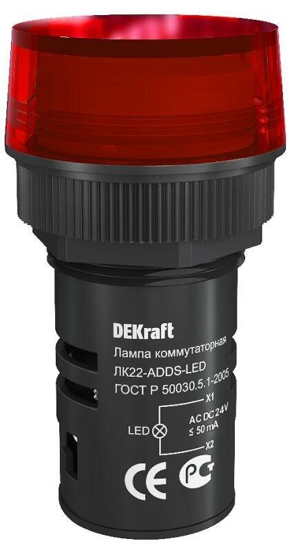 Лампа коммутационная ADDS ЛК-22 d22мм 24В AC/DC красн. LED | код.25066DEK | DEKraft (10шт.в упак.)