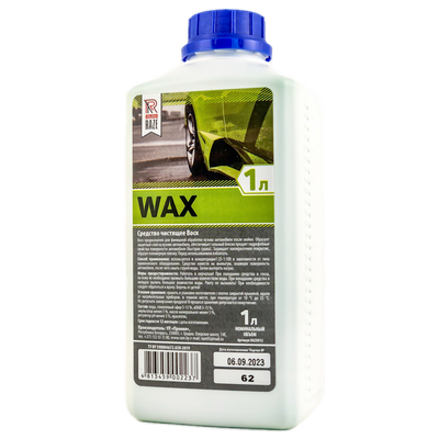 фото Raze WAX 1 л