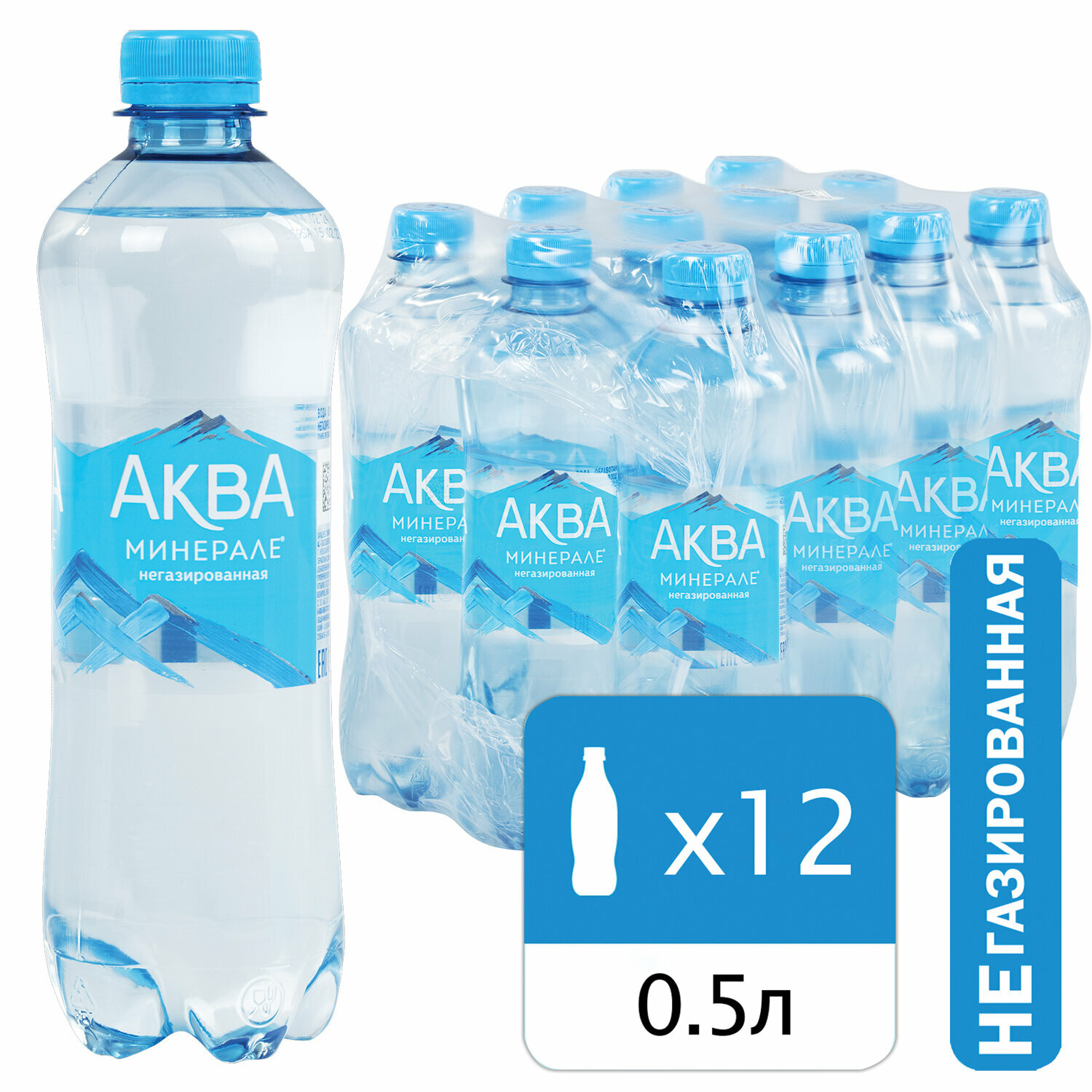 Вода негазированная питьевая AQUA MINERALE (Аква Минерале), 0,5 л, пластиковая бутылка, 340038166 - фотография № 1