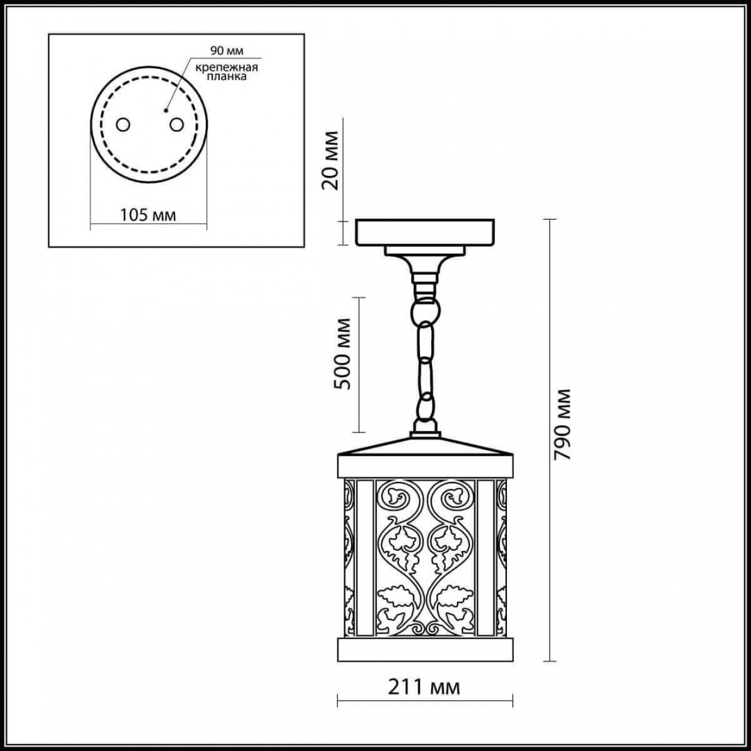 Odeon Light Уличный подвесной светильник Odeon Light Kordi 2286/1