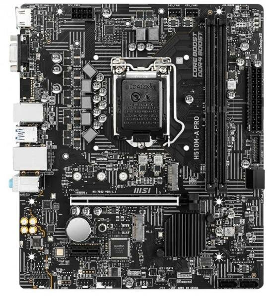 Материнская плата MSI H510M-A PRO Socket 1200 H510 2xDDR4 1xPCI-E 16x 1xPCI-E 1x 4xSATA III mATX Retail