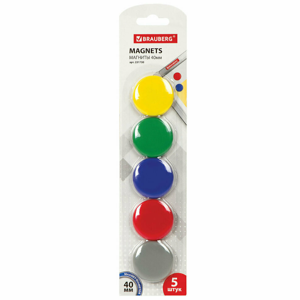 Магниты для доски магнитно-маркерная BRAUBERG 231730, разноцветные - фото №1