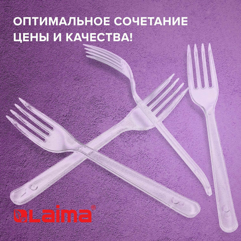 Вилка одноразовая пластиковая 180 мм, прозрачная, комплект 48 шт., кристалл, LAIMA, 602653, 602653 - фотография № 5