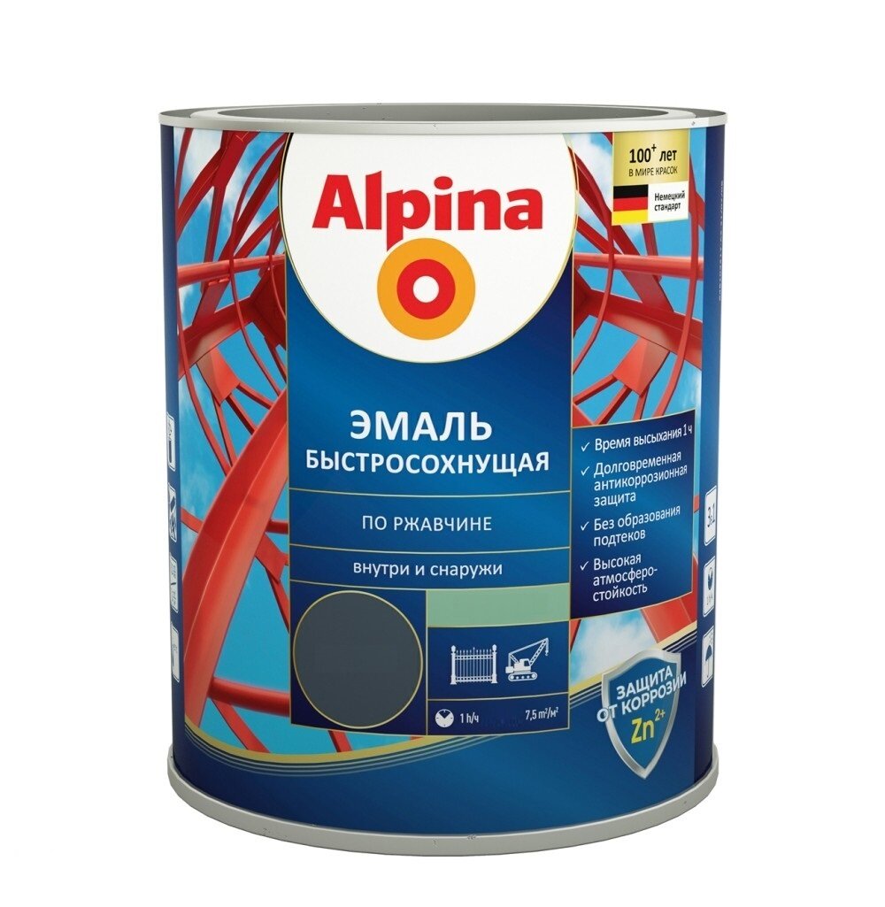 Alpina эмаль быстросохнущая по ржавчине (шоколадный, RAL 8017, полуматовый, 2,5л)