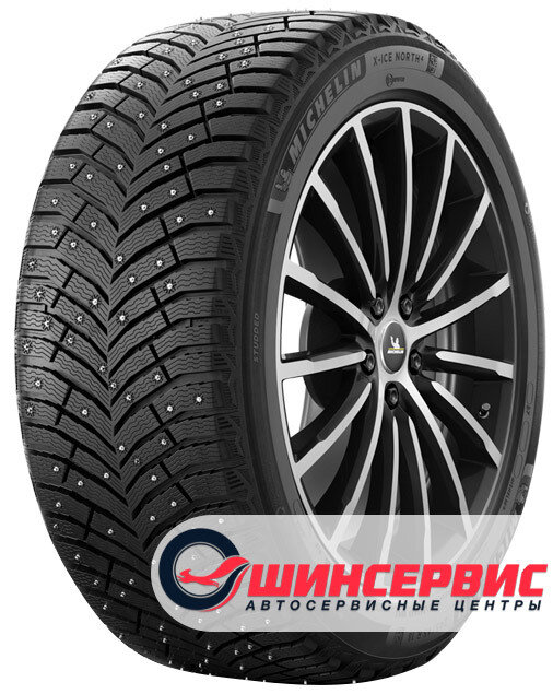 Michelin 225/45 R17 X-Ice North 4 94T Шипы