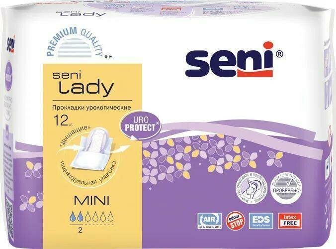 Урологические прокладки Seni / Cени Lady Mini одноразовые в индивидуальной упаковке, 2 капли, пачка 12шт. / женская гигиена