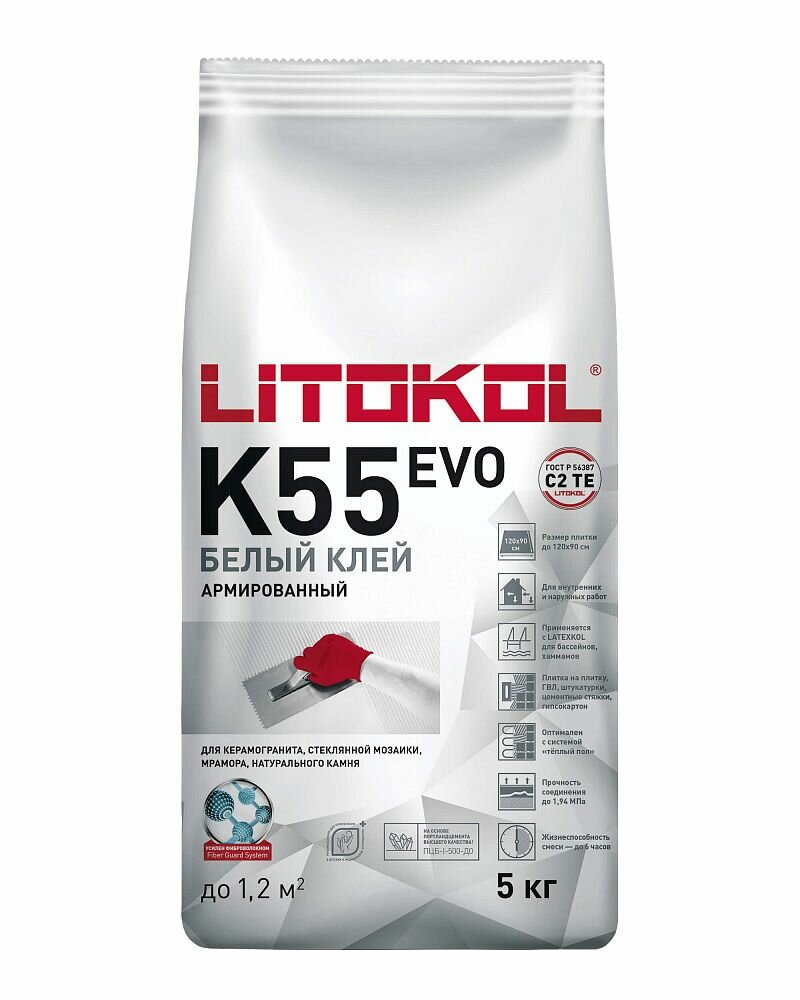 Клей LITOPLUS K55, белый, 5 кг Litokol 22279