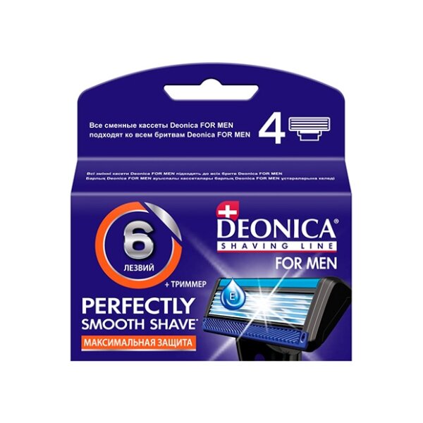   / DEONICA 6  FOR MEN 4 .