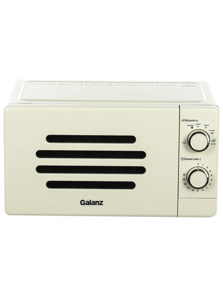 Микроволновая Печь Galanz MOS-2007MBe 20л. 700Вт бежевый