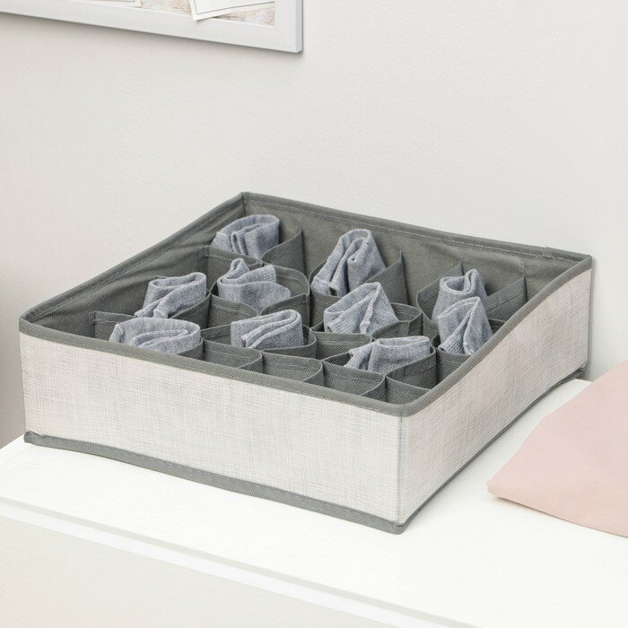Органайзер для хранения белья «Нить», 24 отделения, 32×32×10 см, цвет серый - фотография № 1