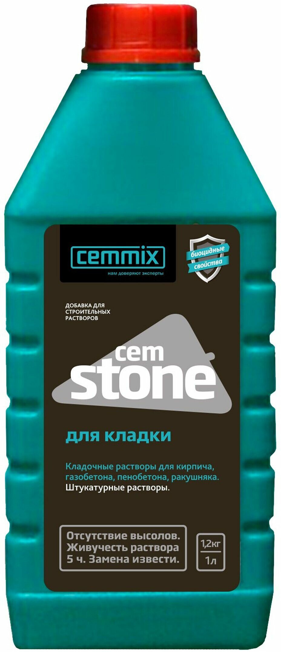 Добавка противоморозная Cemmix CemStone