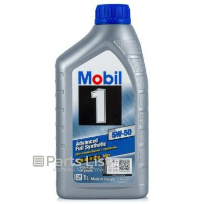 MOBIL 153631 1шт