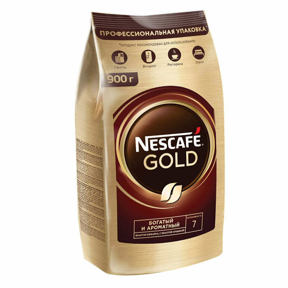 Кофе молотый в растворимом NESCAFE "Gold" 900 г, сублимированный, 12348493, 621073 - фотография № 5
