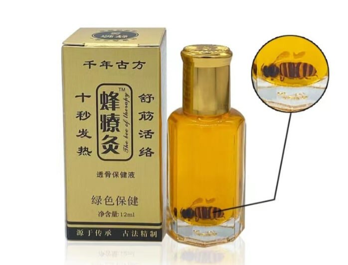 Бальзам жидкие иглы С пчелой "FENG LIAO JIU" 12ml