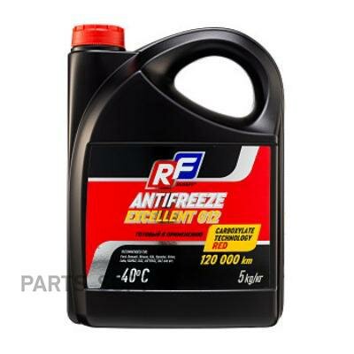 Антифриз ANTIFREEZE EXCELLENT G12 40 (5кг)