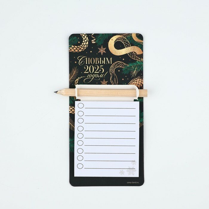 фото Магнит с блоком для записи и карандашом «2025 год», 7 х 14,4 см