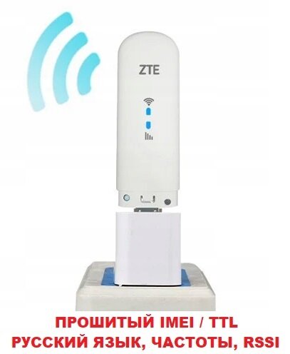 usb wifi  /  zte mf79 mf79u mf79ru