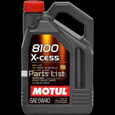 MOTUL 104256 1шт