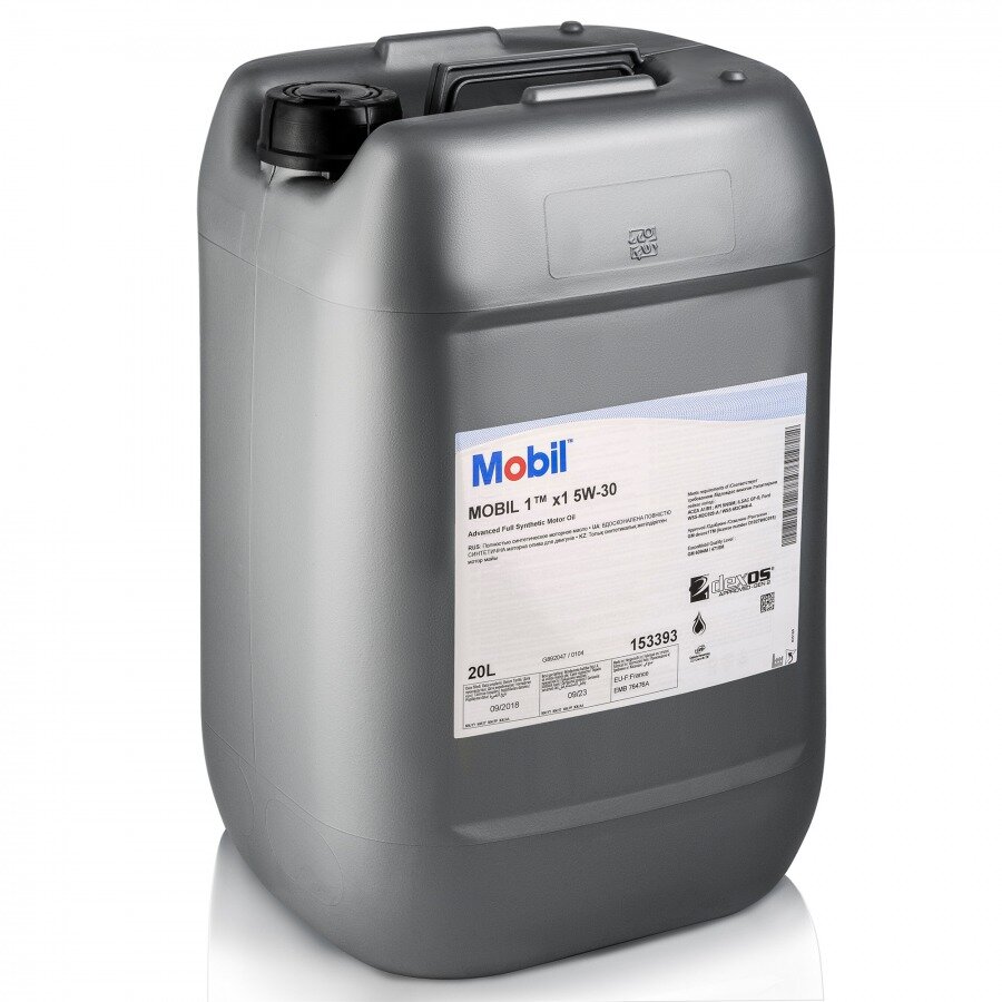 Моторное масло MOBIL 1 FS X1 5W-50 20 л 155048